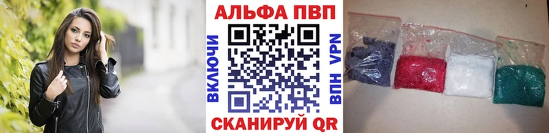 KRAKEN маркетплейс  Окуловка  А ПВП мука  сколько стоит 