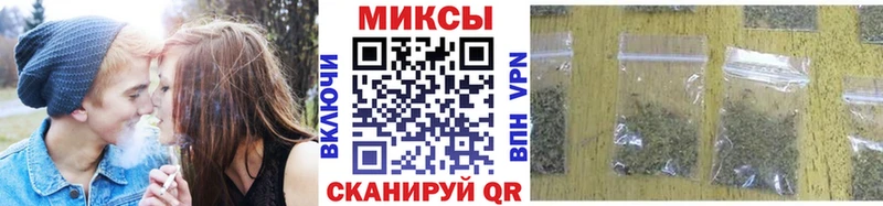 БУТИРАТ GHB  как найти закладки  Окуловка 