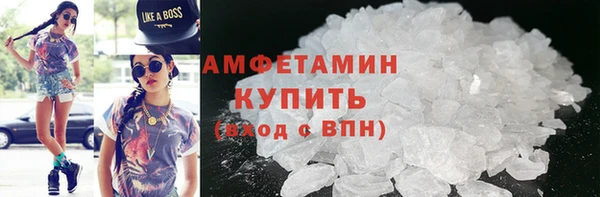 а пвп мука Богородицк