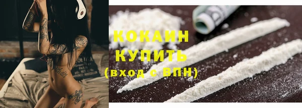 марки lsd Богданович