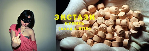 а пвп мука Богородицк