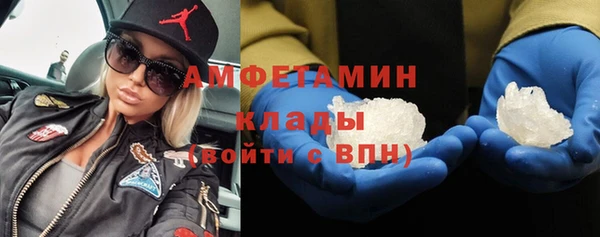 apvp Богородск