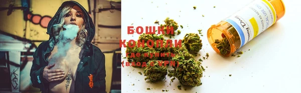 а пвп мука Богородицк