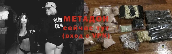 марки lsd Богданович
