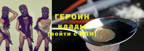 марки lsd Богданович