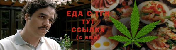 apvp Богородск