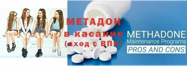 а пвп мука Богородицк
