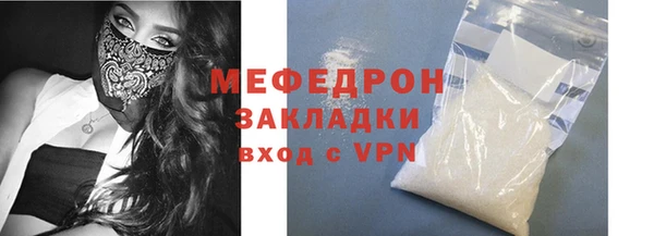 марки lsd Богданович