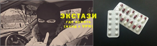 а пвп мука Богородицк