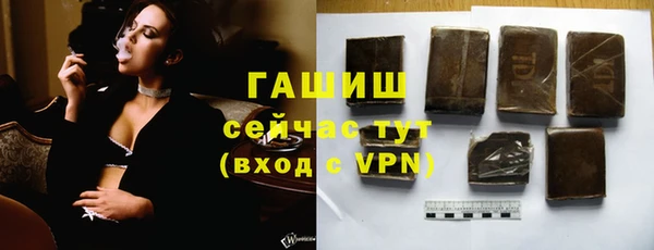 apvp Богородск