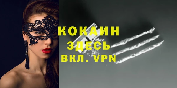 марки lsd Богданович