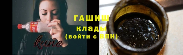 марки lsd Богданович