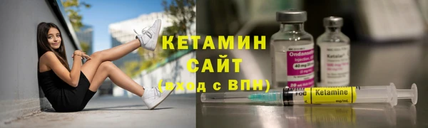 а пвп мука Богородицк