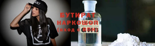 apvp Богородск