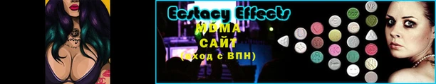 марки lsd Богданович