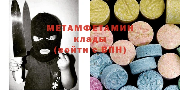 марки lsd Богданович