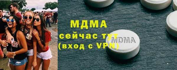а пвп мука Богородицк