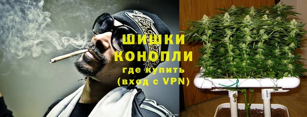 марки lsd Богданович