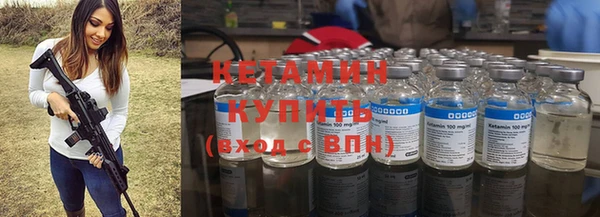а пвп мука Богородицк