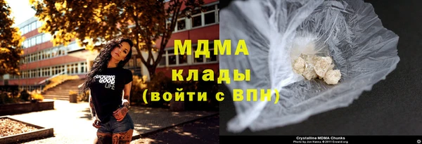 а пвп мука Богородицк