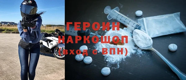 марки lsd Богданович
