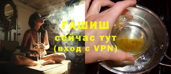 марки lsd Богданович