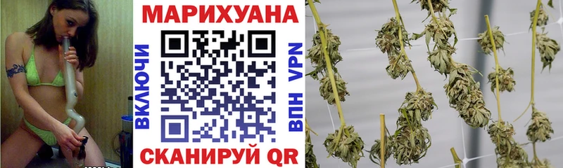 Бошки марихуана индика  Окуловка 